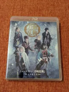 刀剣乱舞 江水散花雪【新品未開封】 ブルーレイ