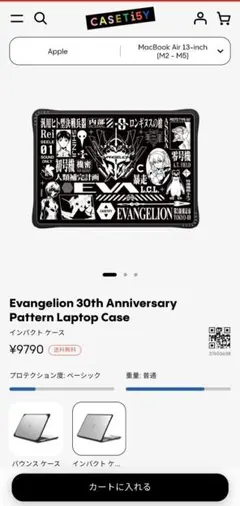 ほぼ新品】CASETiFY Salvador Dalí AirPods ケース - メルカリ