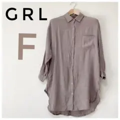 Item thumbnail for item 280d0e9b-0401-46c5-995a-7953608d8bf3