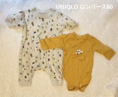 UNIQLO ロンパース　サイズ60