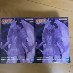 NARUTO 疾風伝 須佐能乎＆九喇嘛 フィギュア 2体セット