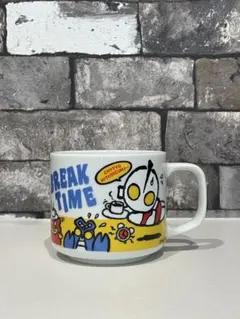 ウルトラマン マグカップ BREAK TIME