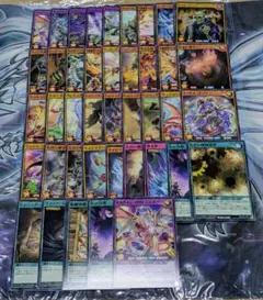 遊戯王ラッシュデュエル カードセット