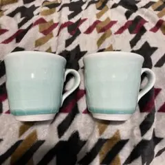 美しい　ペアマグカップ　青磁調