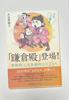 Item thumbnail for item 7de2340f-43c0-4c08-b750-aa0875cb2352