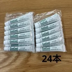 Weltec ConCool リペリオ 試供品 24本セット
