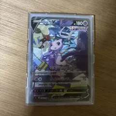 ミュウV SR S8 フュージョンアーツ 106/100 - メルカリ