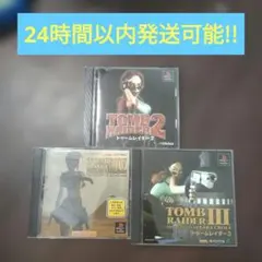 トゥームレイダー4