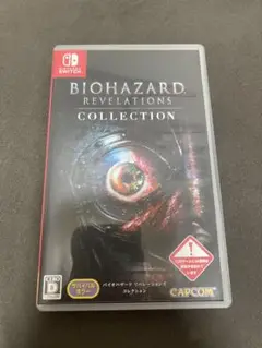 Switch バイオハザード リベレーションズコレクション 中古