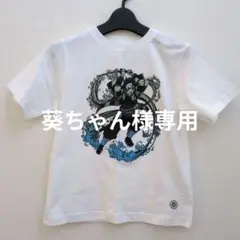 鬼滅の刃 トップス