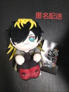 ヒプマイ ヒプノシスマイク ちびぐるみ ぬいぐるみ マスコット 四十物