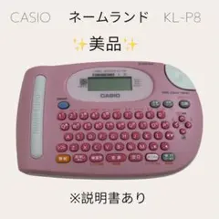 Item thumbnail for item 9e1c5184-ee8c-42ec-8ea9-071ffddc55c7