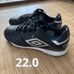 umbro アクセレイターTR サッカーシューズ ブラック×ブルー×白22.0