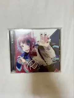 2025年最新】realize 莉犬の人気アイテム - メルカリ