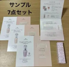 ジルスチュアート クリスタルブルームリップブーケセラム04,プライマーサンプル