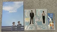 カラオケ行こ！ 狂児 聡実　綾野剛 斎藤潤　アクリルスタンド アクスタ カラオケ行こ 岡聡実 齋藤潤 斎藤 アクリルスタンド アクスタ