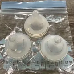 ピジョン　母乳実感　SSサイズ3個