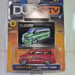 StraightUp The BONEZ CORE VAN ToyCarミニカー - メルカリ