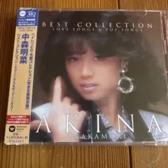 未開封】中森明菜 Best collection Love&pops 見本品 - メルカリ