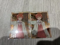 すとぷり ジェルくんカード