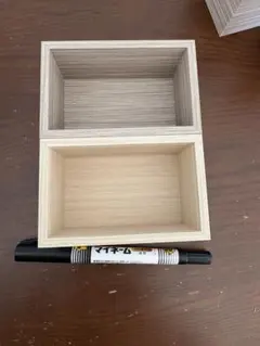 木製風小物入れ 3個セット