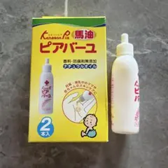 [미사용 상품] 칸네손피아바유 1병