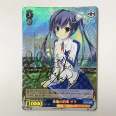 Chaos TCG ストライクウィッチーズ2 - メルカリ