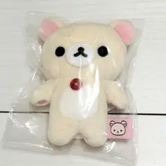 【希少】コリラックマ　おきらくダラッくじ　マスコット　ぬいぐるみ　サンエックス 希少】コリラックマ おきらくダラッくじ マスコット ぬいぐるみ