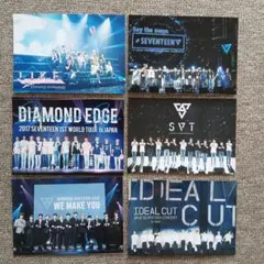 【セット販売】SEVENTEEN コンサート集合写真6枚