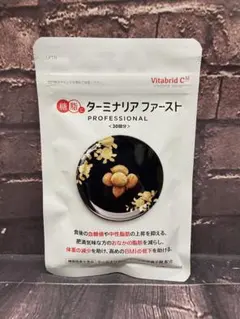 2026年最新】ターミナリアファーストの人気アイテム - メルカリ