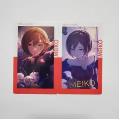 MEIKO エピカ 箔押し