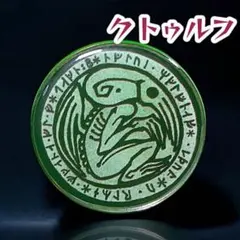 Item thumbnail for item 84bb98ac-edb4-438c-a6cc-a5666003d720