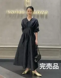 【新品】ユナイテッドアローズ カットジャガードワンピース＼最終値下げ／結婚式