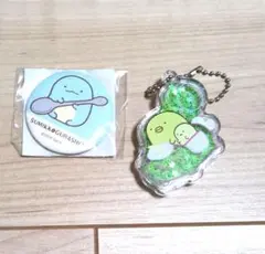 すみっコぐらし キーホルダー＆缶バッジセット