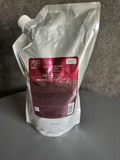 オージュア イミュライズ トリートメント 1000g【リピーター様割有〼