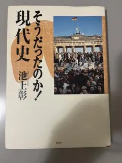 Item thumbnail for item f293ea8b-e8ba-4ff5-bc1e-c0031da0d835