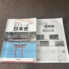 Item thumbnail for item eb343e0b-4834-4e52-9a19-6c69a41b4ce3