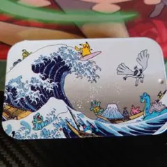 2025年最新】シロガネ山の人気アイテム - メルカリ