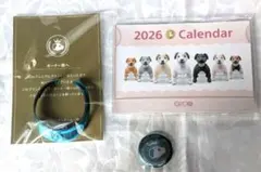 2026年最新】AIBO カレンダーの人気アイテム - メルカリ