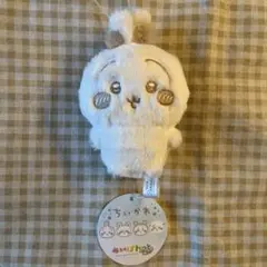 ちいかわ ぬいぱれっと〜ミルクいろ〜マスコット② うさぎ