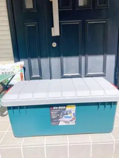 工具入れ　道具入れ　収納ボックス　BOX RV 800 アイリス