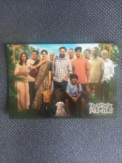 Item thumbnail for item ea65b37d-9ec2-4bec-8a38-cc264f7241ae