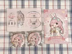 にじさんじ New Year Rabbits 周央サンゴ
