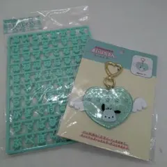 ポチャッコ まいぱちるん キーホルダー 文字パーツ セット