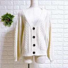 a1079 イング透かし編み ニットカーディガン Vネック ケーブル クリームM