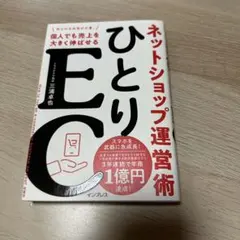 Item thumbnail for item 1906e1e2-b4e3-4235-87d5-2bda57646bcc