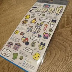 最終値下げ　新品　未使用　たまごっち　大人のシール図鑑