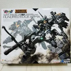 新品未開封 00 Raiser パーフェクトグレード Amazon | PG 1/60 ダブルオーライザー (機動戦士ガンダム00