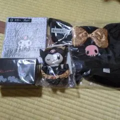 クロミ 当りくじ