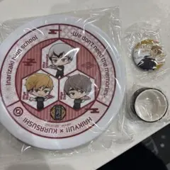 ハイキュー　くら寿司　稲荷崎